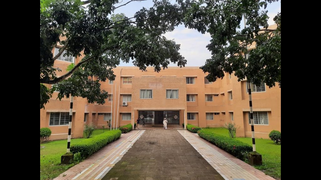 Khwaja Yunus Ali Medical College | Great Medical College