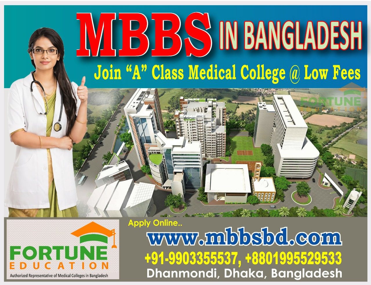 MBBS Admission Under SAARC Quota in Bangladesh