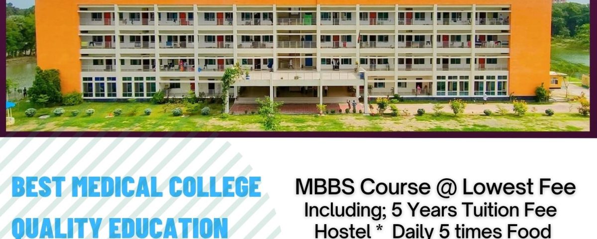 Studying MBBS in Bangladesh