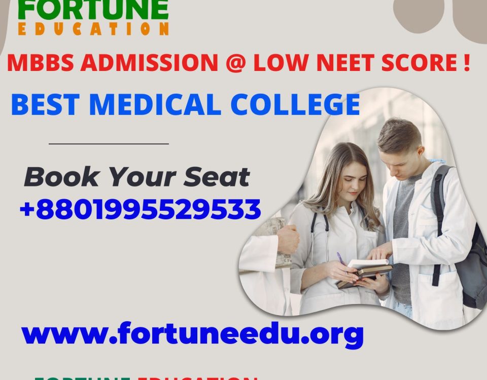 Get MBBS Admission by Low NEET sc ore
