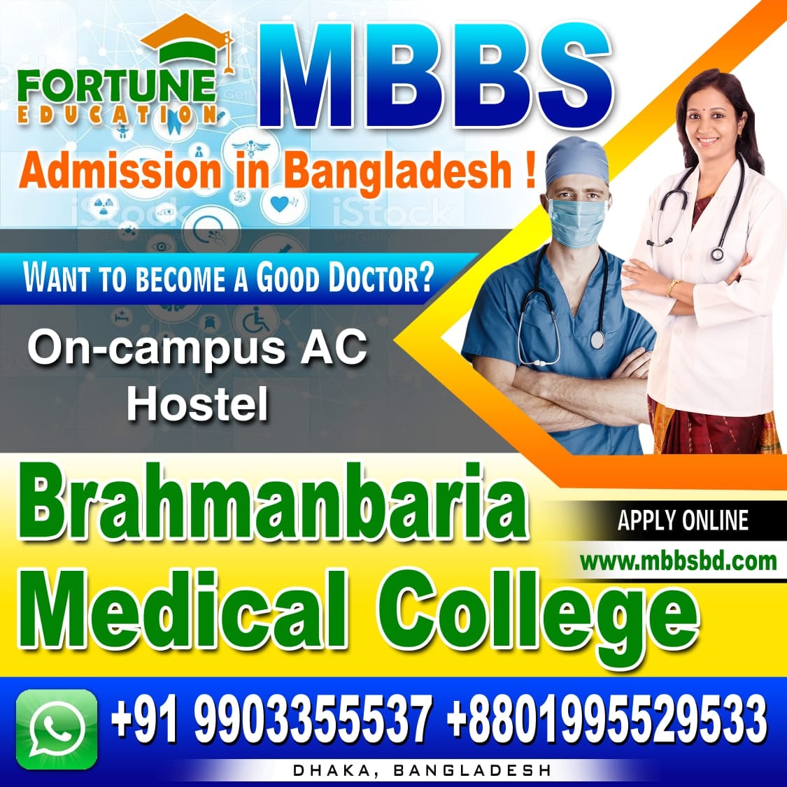 Dhaka National Medical College-Fortune Education