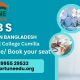 Cost of Studying MBBS in Bangladesh for International Students