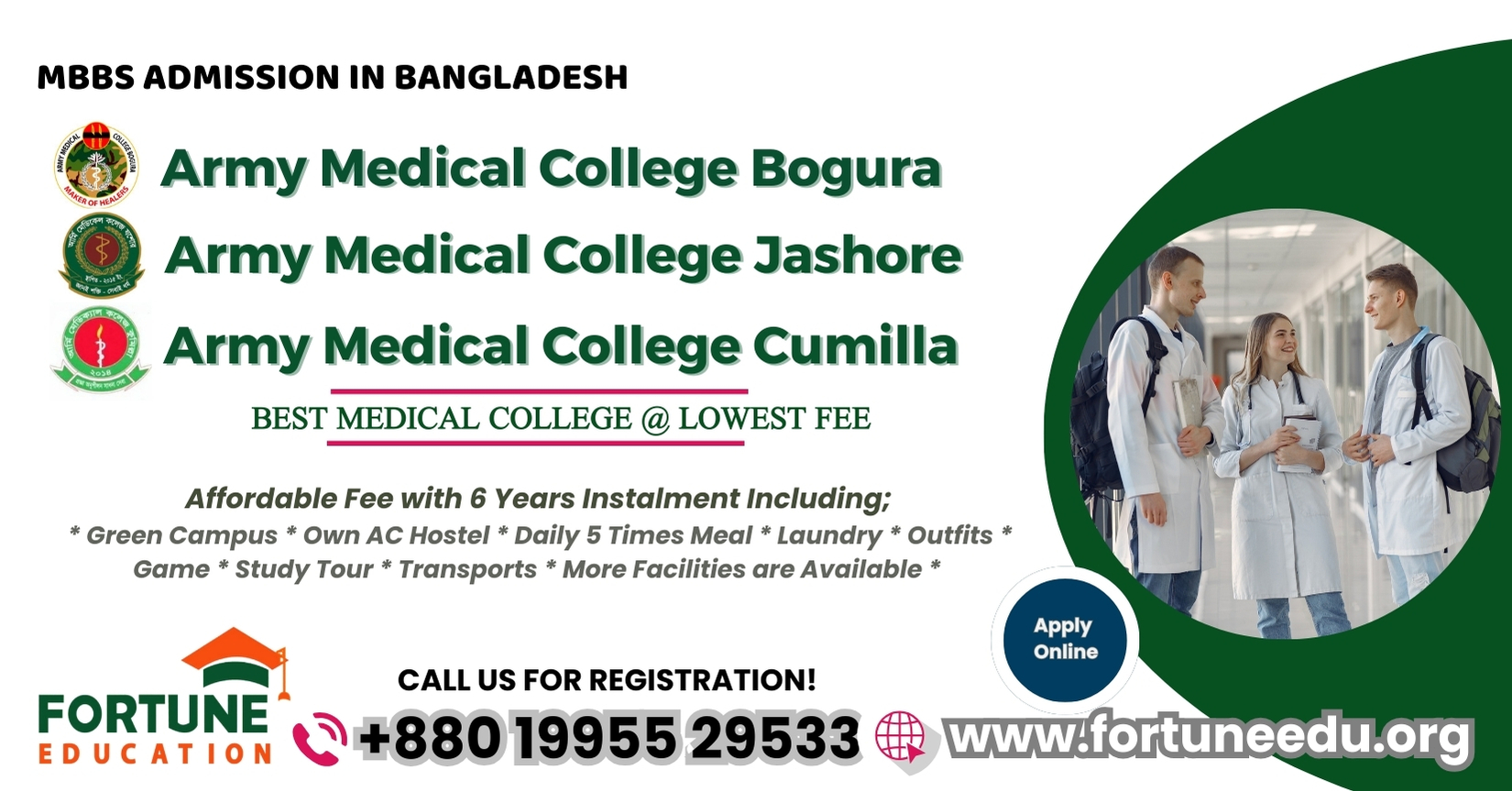 MBBS in Bangladesh at Army Medical Colleges