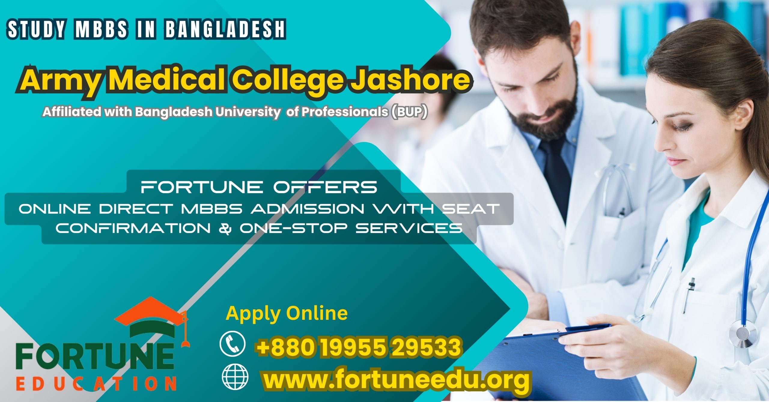 Online MBBS Admission at Army Medical College Jashore