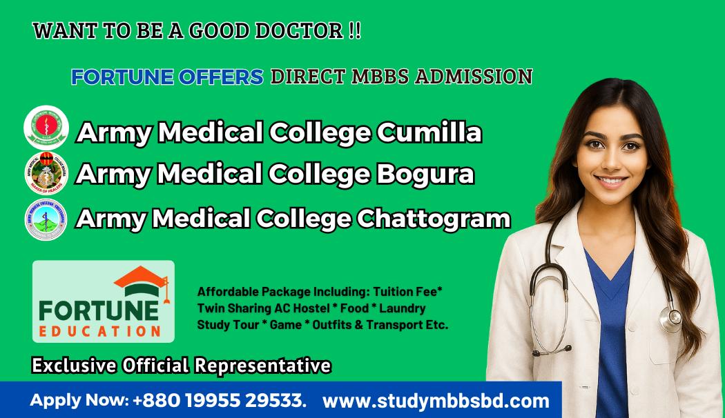 Study MBBS in Bangladesh
