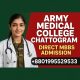 MBBS in Bangladesh for Indian Students