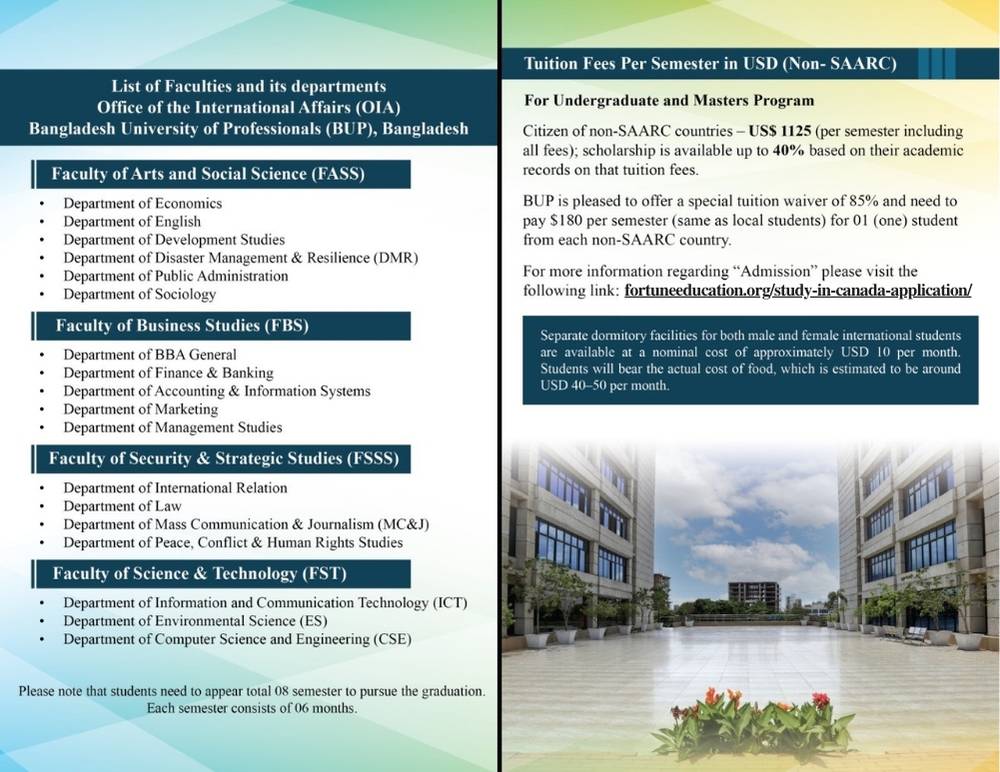 Medical Study Under Bangladesh University of Professionals (BUP) (2)